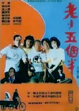 亚洲色图视频在线